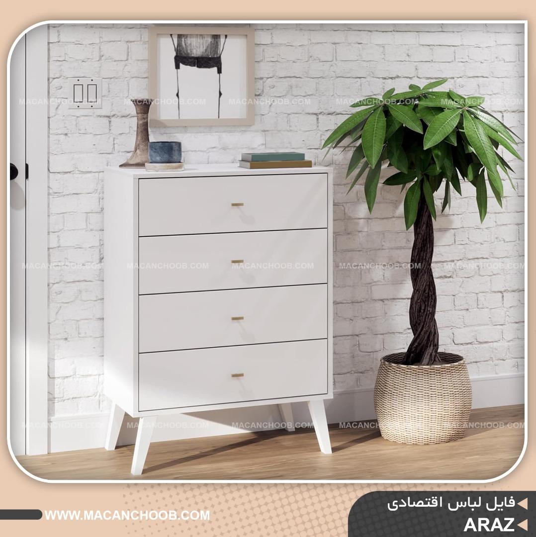 فایل لباس 4 کشو ریلی پایه مخروطی مدل ARAZ
